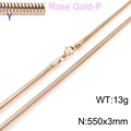 Rose gold snake chain necklace with lobster clasp, 550mm length and 3mm width dimension - Rose Gold 3mmx550mm(KN203784-Z)