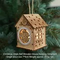 Lighted wooden Christmas house ornament with star cutouts and Xmas bell design - Christmas Bell House Lamp