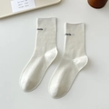 Creamy white mid-calf socks with imin letter print and ribbed cuffs in minimalist style - One Size / Milk White