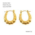U-shaped stainless steel bamboo texture hoop earrings in 18K gold plated finish - Oval Spiral Bamboo Style(1234) / Gold