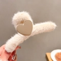 Pince à cheveux en peluche crème avec un accent de cœur marron pour femmes - 32# Pince Peluche Cœur Blanc