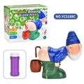 Gnom Seifenblasenmaschine mit Licht, Musik und Seifenlauge in Verkaufsverpackung - YC5188C Stil / Zwerg Seifenblasenmaschine