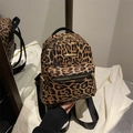 Mini leopard print backpack in trendy oxfor cloth with gold zippers and adjustable straps - Brown
