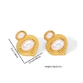 Boucles d'oreilles vintage en métal doré avec doubles perles et textures fines - Double Perle Dorée Granulaire