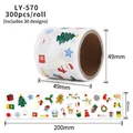 Détail du rouleau d'autocollants de Noël avec 300 pièces, 30 motifs et dimensions - 30 Motifs de Noël Dessinés à la Main (LY-570)