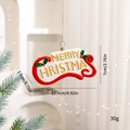 Red Merry Christmas ornament with gold relief and green leaf details, 30g hanging decor - Letter Sign