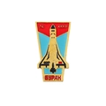 Gold-plated Soviet Buran space shuttle pin badge with red CCCP hammer and sickle logo - Buran Space Shuttle (xz5832)