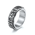 Zilveren vintage Viking rune spinner ring van gepolijst roestvrij staal voor heren - Maat 6 / Staalkleur