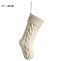 18-inch large cream cable knit Christmas stocking with thick twisted pattern texture - Ivory