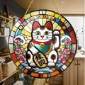 Bohemian acrylic suncatcher featuring a white Maneki-neko cat with cherry blossoms - Maneki-neko Pattern (37) / 15x15x0.2cm