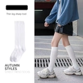White over-the-knee compression socks featuring stylish ostrich claw knit pattern - One Size / Solid Calf Socks - White