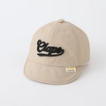 Light khaki baby sun hat with SMILE lettering and soft brim for summer sun protection - 50cm (1-3 Years) / Clape Embroidery - Khaki