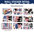 9-sheet set of US Independence Day window stickers with flag, eagle and star motifs - 59pcs Eagle & Soldier Set (UV26Y80307S_T)