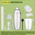10-piece professional cocktail shaker kit with 1000ml scale bottle and bar tools - 1000ml 10-Piece Set