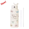 Borraccia sportiva termica da 1L bianco crema con versetto biblico e set cannucce - Bianco Avorio 23H2
