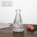 Transparent textured glass vase with diamond pattern and 12.2cm height for home decor - Small Conical Lotus