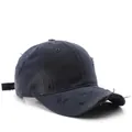 Navy blue vintage washed baseball cap with distressed details and adjustable strap - Navy Blue