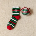 Chaussettes de Noël en polaire corail à rayures avec broderie de flocons de neige - Broderie de Flocons de Neige / Style Adulte (Boîte Triangulaire) / Texture Colorée