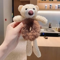 Cute cream and brown plush teddy bear hair scrunchie for children and girls accessory - Coffee Bear Hair Tie
