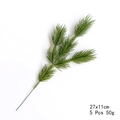 Pack of 5 green artificial PE pine needle branches for DIY Christmas tree decor, 27x11cm - 3D Seven-prong Pine