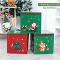 3-pack 25cm Christmas gift boxes with Santa and snowman patterns in green and red - LH-7 (3 Pack)