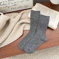 Mid-calf ribbed wool blend socks in medium grey finish for casual home wear - One Size / Dark Gray