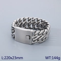 Men's 23mm wide silver stainless steel braided Cuban chain bracelet with heavy clasp - Steel (22cm)(KB185278-KJX)