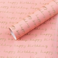 Pink gift wrapping paper with metallic gold Happy Birthday cursive text in rolls - Birthday Alphabet-3 / 50x70cm