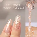 Japanese style shell sand nail polish gel F039 with white fragments and gold glitter - F039 Shell Sandstone