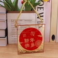 Boîte cadeau transparente carrée avec autocollant rouge du Nouvel An et poignée dorée - Boîte Carrée avec Poignée+Raphia+Autocollant de Nouvel An