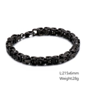 Men's 215x6mm black stainless steel Byzantine chain bracelet with lobster clasp - Pure Black Medium Style (KB106723-Z)