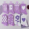 Lot de 8 paires de chaussettes en coton avec motifs de dessins animés violet et blanc - Sélectionné (Série Violet de Rêve)