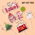 10-piece Christmas cake topper set with Santa and reindeer for festive dessert decoration - 10 Sets / Santa with Balloons Topper Kit