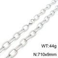 Silver titanium steel chain necklace with textured oval links and 44g weight - 71CM / Steel