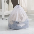 White fine mesh laundry bag with drawstring closure, sized 30x40cm for delicate care - 30*40cm Fine Mesh Drawstring