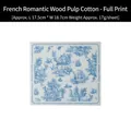 Blue Toile de Jouy pattern wood pulp cellulose kitchen sponge cloth measuring 17.5x18.7cm - (high-quality Wood Pulp Cotton) Full-coverage Printing