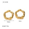 Golden 18K irregular lava earrings, 18mm diameter hammer texture stainless steel studs - 18K Gold Plated / Gold (HF-E3189)