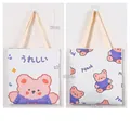 Leuke canvas draagtas met cartoon beer prints en rits voor studenten - Blauwe Hoodie Beer (Met Zak & Rits)