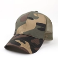 Détail de la casquette trucker camouflage avec filet respirant et visière courbée - Réglable / Camo Vert Armée