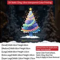 Colorful Christmas tree static window cling sticker with double-sided festive design - Small [40*60CM]