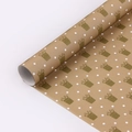Brown kraft gift wrapping paper with white polka dots and dark green gift box patterns - Gold Gift / 50*70CM