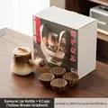 Ceramic side-handle teapot set in amber glaze with four tea cups and elegant gift box - Pot 590ml Cups 60ml / Qingying Side Handle Pot + 4 Cups Gift Set / 1 Pot 4 Cups + Gift Box