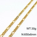 Golden titanium NK chain necklace 6mm width 650mm length minimalist fashion jewelry - 65cm / Gold