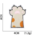 Detailed view of cat paw embroidery patch with size markers 5cm by 4cm and 1.2g weight - No.28 (Beige Spotted Paw)