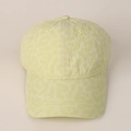 Dettaglio della texture leopardata e delle cuciture su un cappellino da baseball trendy - M (56-58cm) / Giallo