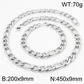 Ensemble chaîne Figaro argent 9mm avec collier de 450mm et bracelet de 200mm - 9mm Argent