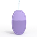Portable purple diamond face ice roller in matte silicone for facial massage and cooling - Light Oval - Purple