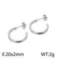 Silver twisted C-shape hoop earrings with 20x2mm minimalist brushed metal finish - 20x2mm / Steel