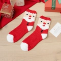 Plüschige Weihnachtssocken aus Korallenvlies in Rot und Weiß mit süßem Weihnachtsmann - Einheitsgröße / Klassischer Weihnachtsmann