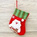 Calza natalizia rossa con Babbo Natale e scritta dorata Merry Christmas su legno - Calza Piccola con Targhetta (Babbo Natale)